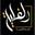 الغايات لتجارة الألبسة logo